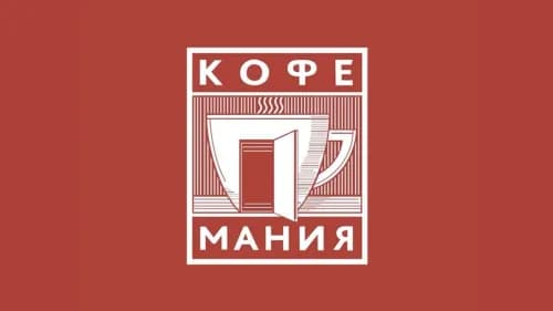 «Кофемания» представила новые функциональные напитки.