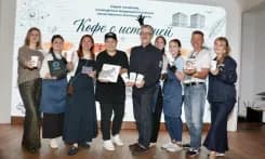 «Атомы вкуса»: атомные города собрали в кулинарную книгу
