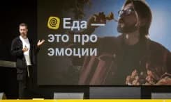 «Тема Еды» соберёт ресторанный рынок на Хлебозаводе №9